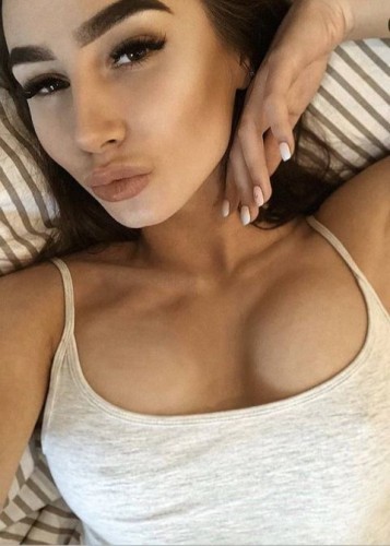 Ева, Г. Чусовой