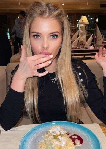 Нелли, Г. Чусовой